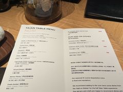 -泰安门Taian Table(镇宁路店)