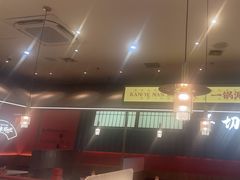 -侃爷南门铜锅涮肉