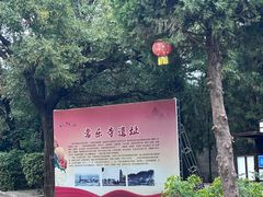 -响堂山石窟-北响堂山石窟