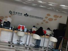 -慈铭体检(北京奥亚分院)