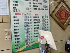 菜单-宝光熏肉鞋底火烧(新街口店)