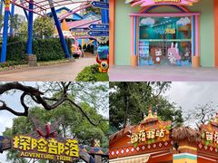 -深圳欢乐谷
