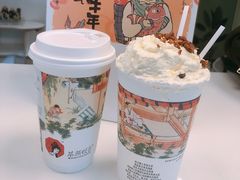 -茶颜悦色(花园道店)