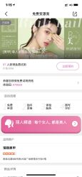 -RL Nail·瑞丽美甲美睫品牌原创店