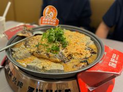 -探炉·香辣豆花烤鱼(笋岗宝能环球汇店)