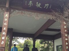 门面-楼外楼(玉泉店)