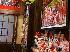 -炉胜·炉端烧·居酒屋