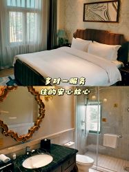 -臻康乃馨月子中心(集美店)