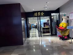 -汤泊温泉度假村