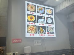 -华兴街煎蛋面(总店)
