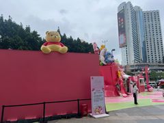 -名创优品(天河区正佳广场二店)