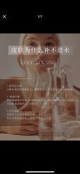 -克丽缇娜