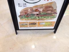 -赛百味SUBWAY(哈西店)