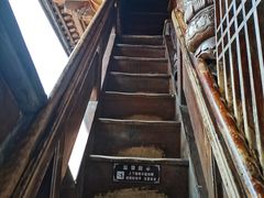 -中天楼