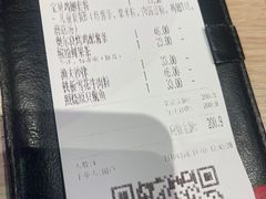 -卡朋西餐(悦汇城店)