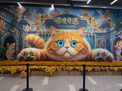 -开元商城(钟楼店)