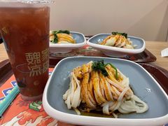 -魏家凉皮(协和店)