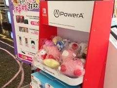 -任天堂Nintendo Switch体验店(天河城店)