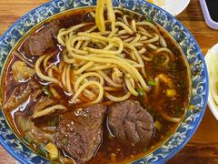 -蒋六十八梯眼镜面(渝中店)