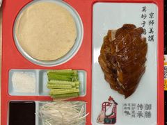 -吴记百姓菜馆·北京菜·烤鸭(故宫店)