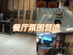-裕德隆清真饭庄·天津特色菜(河东店)
