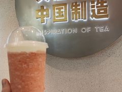 -喜茶(广州荔湾领展广场店)