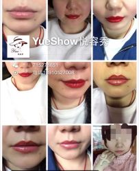 点击看大图 -Yue Show馨选·半永久纹眉纹眼线