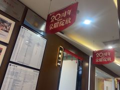 -方津口腔(旺墩路店)