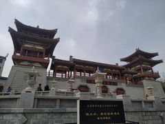 -西安青龙寺遗址景区