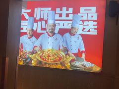 -辣得叫湘菜(四明店)