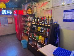 -唱吧麦颂KTV(西单华威潮铺街店)