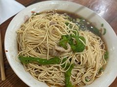 -吉祥面馆(孩儿巷北路店)