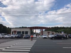 -长春公园(普阳街道)