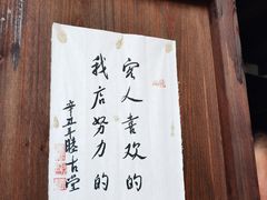 -川沙古镇-停车场