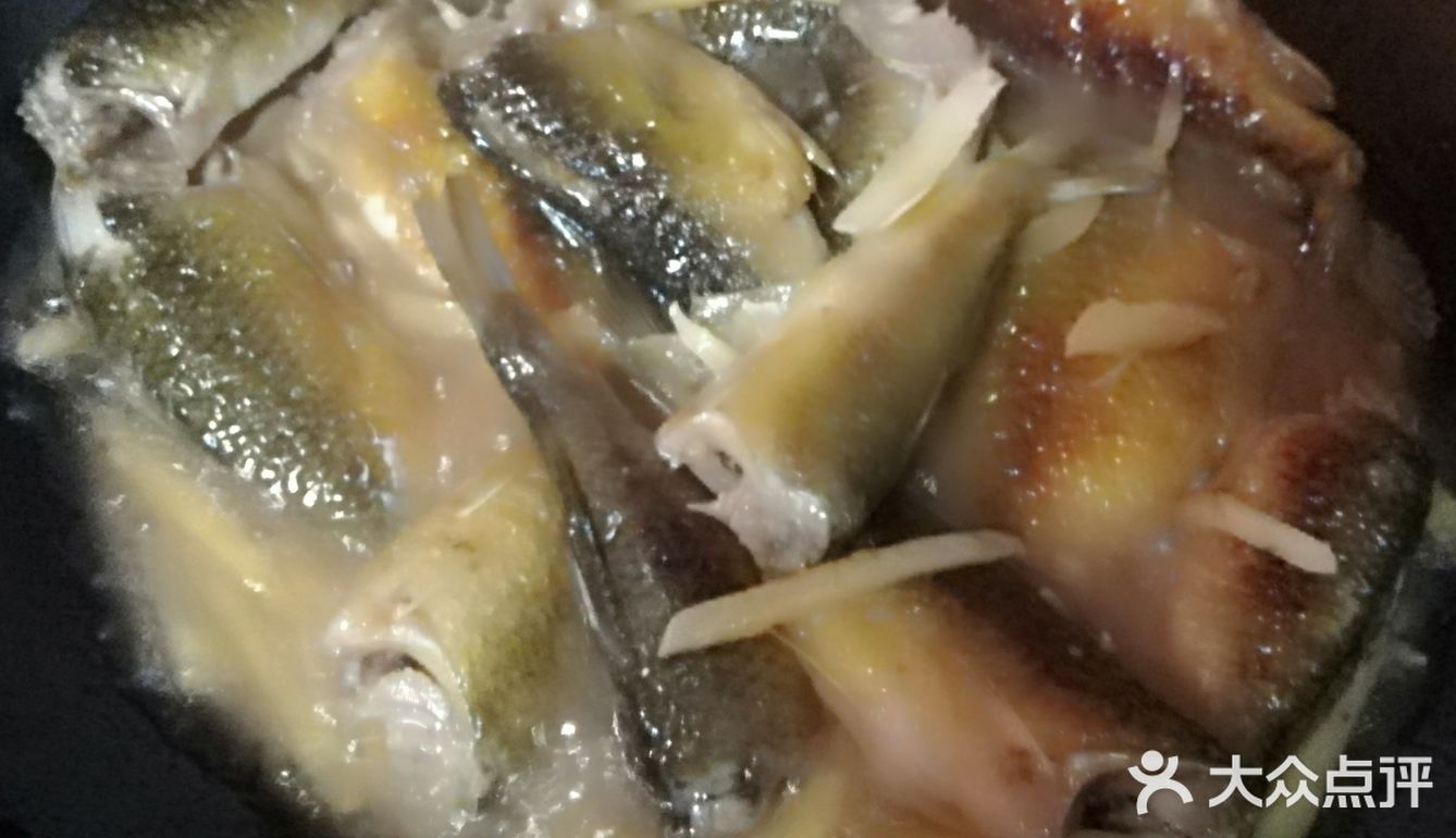 开胃家常菜之彩椒酸姜禾花鱼