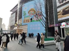 -大悦城(沈阳中街店)