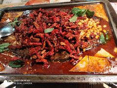 -探鱼·鲜青椒爽麻烤鱼(番禺万达店)