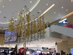 -新罗免税店