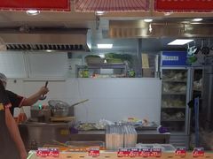 -乐彡炸串·烤苕皮(西单华威约饭街店)