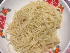 -和府捞面(星光大道一期店)