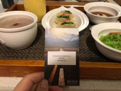-爱悦月子中心·时光(武侯店)