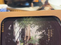 -31号公馆(黄兴广场白果园店)