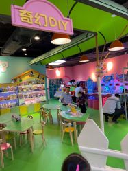 -宝贝渡口儿童游乐园(香炉礁山姆店)