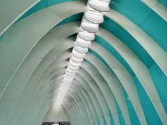 -田村(地铁站)