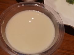-老号尤兔头(西川店)