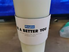 牛油果椰子燕麦爆珠酸奶-Blueglass酸奶(华贸购物中心店)