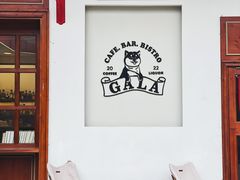 -ZAZA.CAFE.BAR
