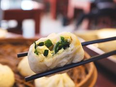 -草包包子铺1937(普利街店)