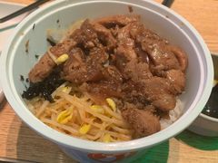 -新石器烤肉(马鞍山印象汇店)