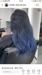 -菲·木田moontin造型salon